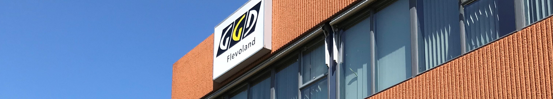 voorgevel ggd kantoor in lelystad